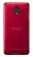 HTC J (Z321e)
