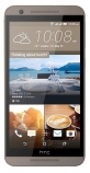 HTC () One E9s Dual Sim