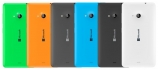 Microsoft (Майкрософт) Lumia 535 Dual Sim