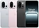 OnePlus 13T 16/1024GB