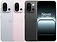 OnePlus 13T 16/512GB