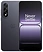 OnePlus Nord 5 8/256GB