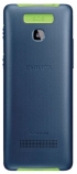 Philips (Филипс) Xenium E311