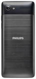Philips (Филипс) Xenium E570