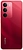 Realme C75 8/128GB