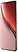 Realme P3 Ultra 12/512GB