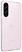 Samsung Galaxy A56 SM-A566E 8/256GB