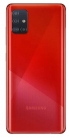 Samsung (Самсунг) Galaxy A51 128GB