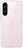 Samsung Galaxy A56 SM-A566E 8/128GB
