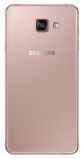 Samsung (Самсунг) Galaxy A7 (2016) SM-A710F