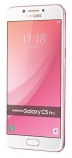Samsung () Galaxy C5 Pro
