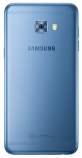 Samsung () Galaxy C5 Pro