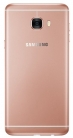 Samsung (Самсунг) Galaxy C7 64GB