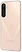 Samsung Galaxy M16 SM-M166P 6/128GB