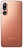 Samsung Galaxy M36 SM-M366B 8/128GB