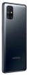 Samsung (Самсунг) Galaxy M51