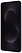 Samsung Galaxy S25 Edge SM-S937B 12/512GB