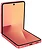 Samsung Galaxy Z Flip7 SM-F766B 12/512GB