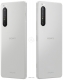 Sony Xperia 1 II XQ-AT51 8/256GB