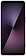 Sony Xperia 1 VII 12/512GB