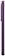 Sony Xperia 1 VII 12/512GB