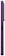 Sony Xperia 1 VII 12/512GB