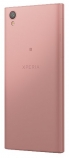 Sony (Сони) Xperia L1 Dual