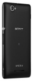 Sony (Сони) Xperia M