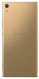 Sony (Сони) Xperia XA1 Ultra Dual 64GB