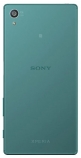 Sony (Сони) Xperia Z5