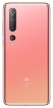 Xiaomi () Mi 10 8/256GB