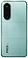 Xiaomi POCO M7 4G 8/256GB