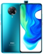 Xiaomi (Сяоми) Poco F2 Pro 8/256GB