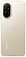 Xiaomi Redmi A5 3/64GB
