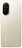 Xiaomi Redmi A5 4/128GB