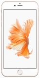 Apple (Эпл) iPhone 6S Plus 32GB восстановленный