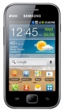 Samsung (Самсунг) Galaxy Ace Duos GT-S6802