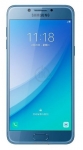 Samsung Galaxy C5 Pro SM-C5010