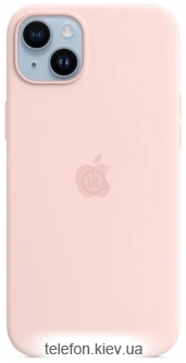 Apple MagSafe Silicone Case  iPhone 14 ( )