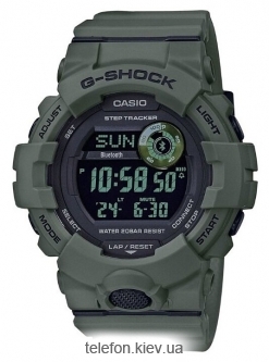 CASIO G-SHOCK GBD-800UC-3E