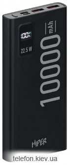 Hiper EP 10000mAh