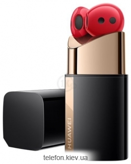 Huawei FreeBuds Lipstick ()