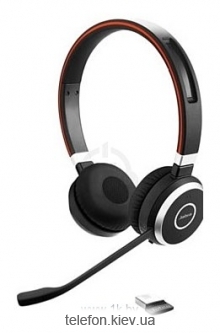 Jabra Evolve 65 SE UC Stereo