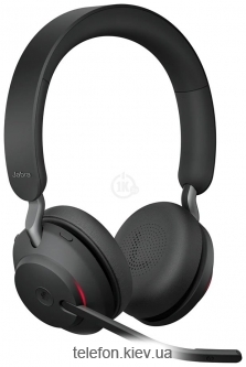 Jabra Evolve2 65 MS Stereo USB-C (Link380c)