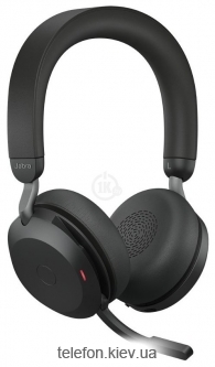 Jabra Evolve2 75 USB-A MS