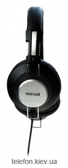 Maxell Retro DJ