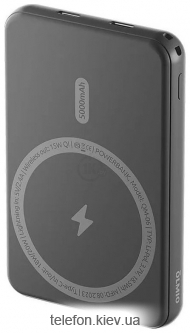 OLMIO QM-06 5000mAh