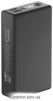 OLMIO QX-20 20000mAh