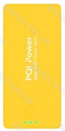 PQI Power 5000C