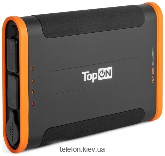 TopON TOP-X50